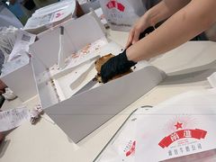 -红星前进面包牛奶公司(君太店)