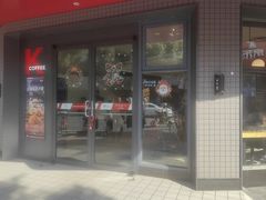 -肯德基(余杭禹航店)