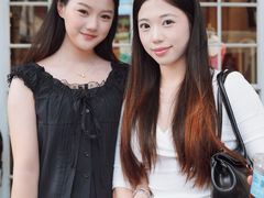 -安福路