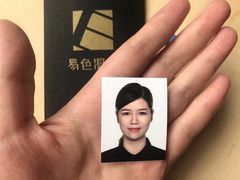 -易摄全家福照相馆(兰庭国际A座店)