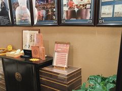 -升艾堂·经络·艾灸·气血(成山路店)