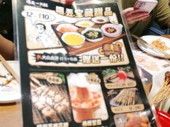 -喝丢一只鞋辣炒海鲜小烧烤(三八广场店)