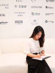 -SKINIST丽铂医疗美容