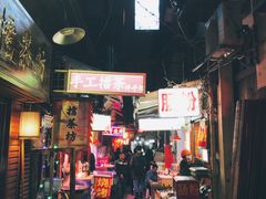 -胡仁根胡记炸炸炸
