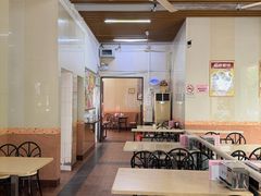 -北香园饺子馆(锦华路店)
