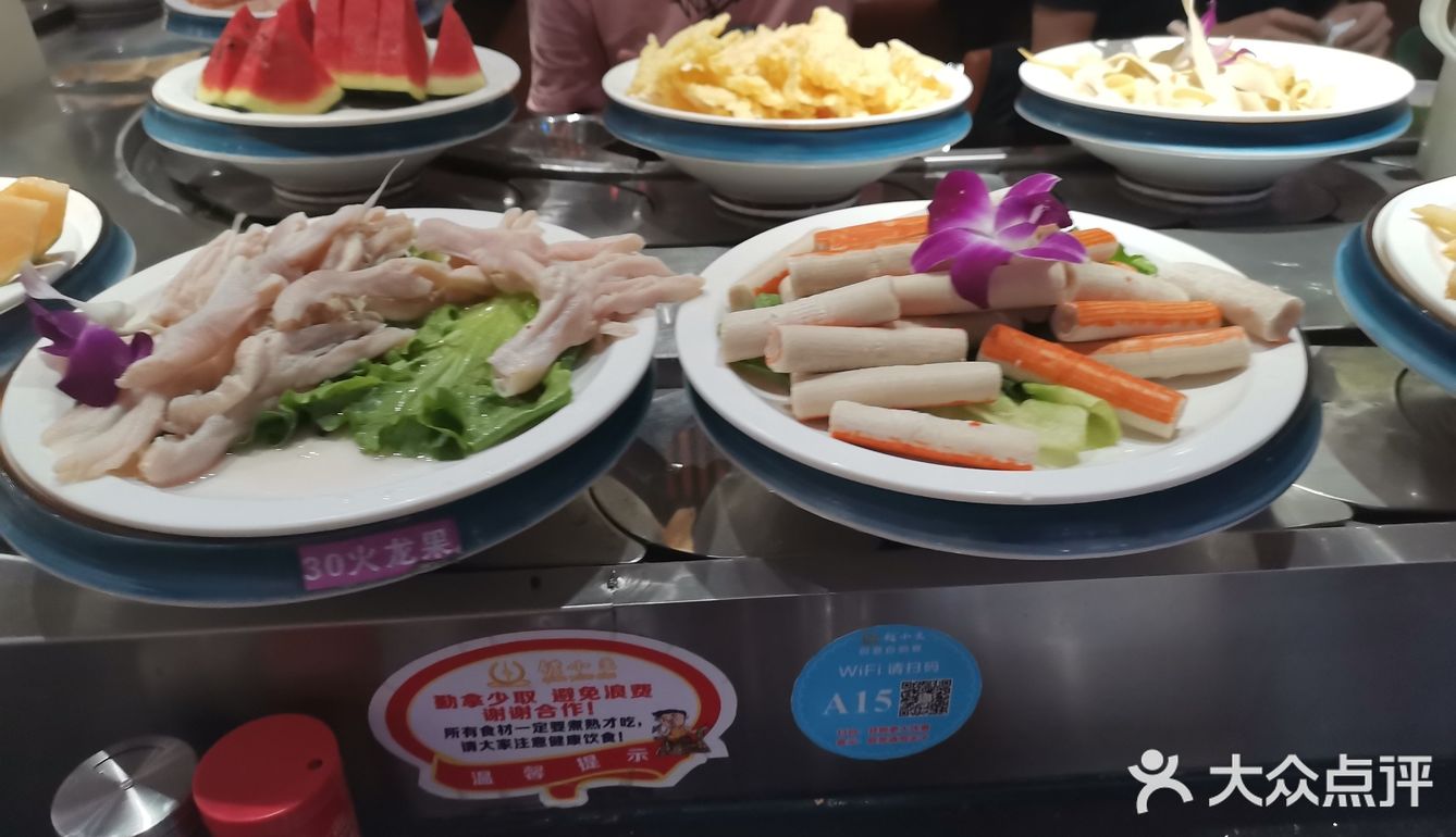 街坊价平民自助