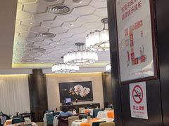 -美心·翠园(港汇恒隆广场店)