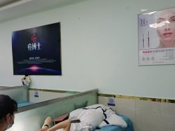 点击看大图 -痘博士广州·全国连锁祛痘机构