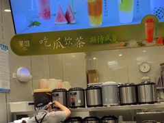 -茉沏(龙湖龙湾天街店)