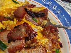 -定旺冰室·香港冰室(水贝店)