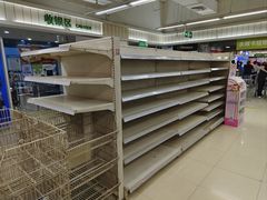 -永辉超市(新世界店)