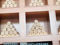 -新紫霞养生·影院足道·SPA(金山区店)