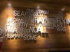 -鱼酷活鱼烤鱼(人信汇商场店)