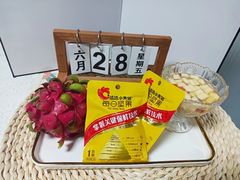 -天津市盛世星光幼儿园