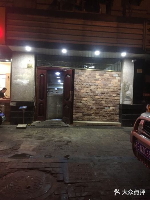宝记砂锅粥(柏庐南路店)门面图片