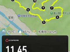 -虞山风景区