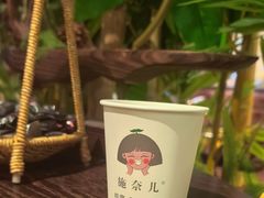 -施奈儿.洗头頭療.按摩SPA.采耳(上梅林店)