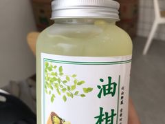 -九里香奶茶果汁(碧湖店)