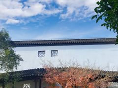 -秋霞圃