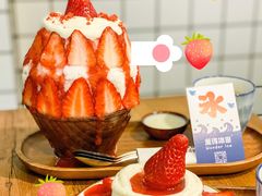 草莓生乳冰-WONDER ICE 萬得冰田(建設路总店)