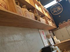 -窑滚面包专门店(马鞍山金鹰店)