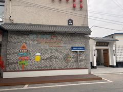 -龙泉酒家