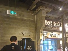 -绿茶餐厅(哈尔滨凯德店)