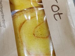 -81BAKERY(大学路店)