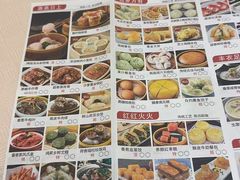 -北海渔村酒楼·粤菜海鲜点心(新华店)