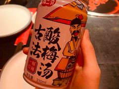 -井格重庆火锅(西直门凯德Mall店)