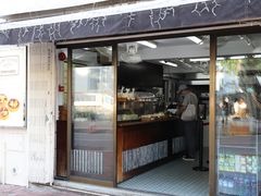 门面-安德鲁饼店(总店)