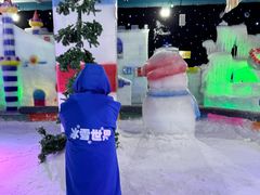 -蓝精灵乐园·世茂精灵之城主题乐园