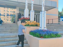 -中国航天博物馆
