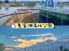 -老鼎万春卤菜(五代传承创始老店)