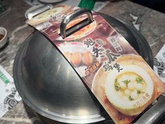 -禄婶鸡煲·打边炉