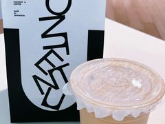 -CONTENT U COFFEE(中山公园店)