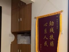 -感智盲人按摩·艾灸·肩颈SPA(岗厦店)