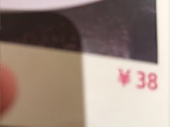 -一坐一忘云南菜(卓悦中心)