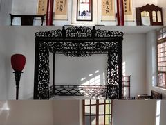-阎锡山故居