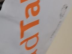 -BreadTalk面包新语·烘焙蛋糕(金光华广场店)