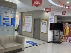 -咿呀口腔(光谷分院)