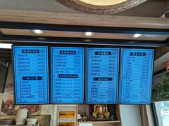 -鸭味先老鸭粉丝馆(瑞金路二号四号小区店)