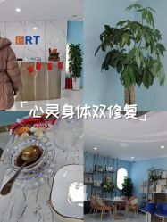 -普睿媞产后直营连锁(天鹅湖万达店)