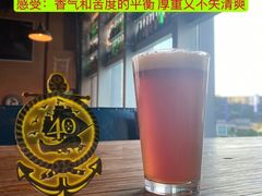 -40+精酿啤酒俱乐部(国投财富广场店)