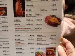 -龙记香港茶餐厅(久光百货店)