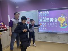 -瑞思英语·少儿英语启蒙(河西·梅江第六田园校区)