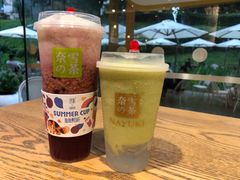 -奈雪的茶(领展中心城店)