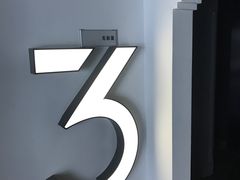 -橙天嘉禾影城(苏州印象城店)