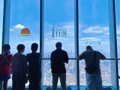 -上海中心大厦