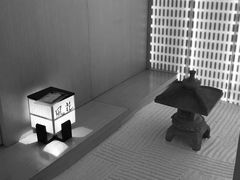-本逸·割烹料理(湖墅店)